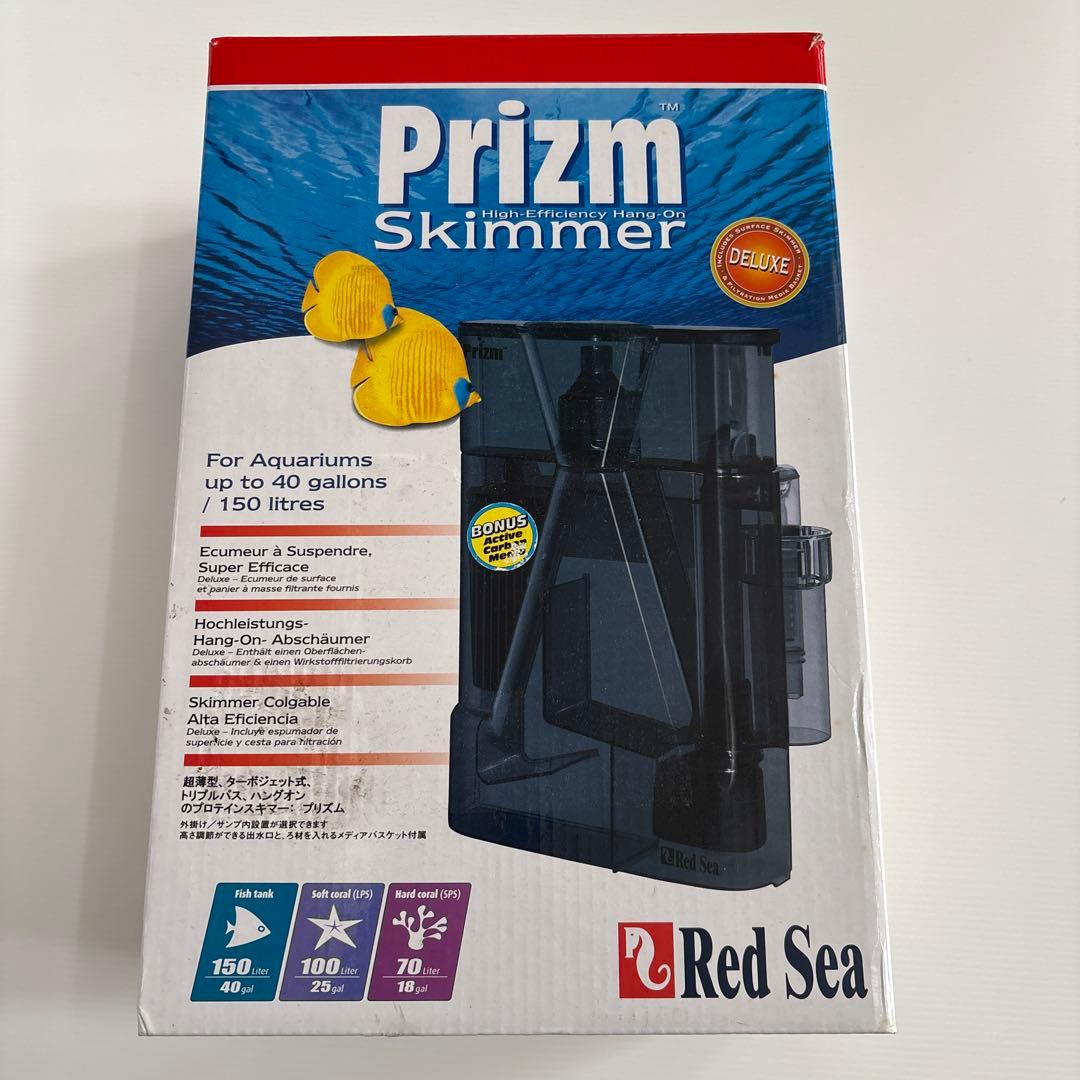 プロテインスキマー 新品プリズム デラックス