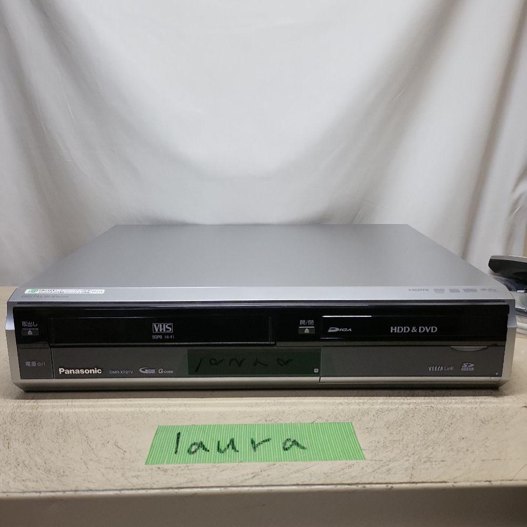 VHS・DVDレコーダー Panasonic DMR-XP21V