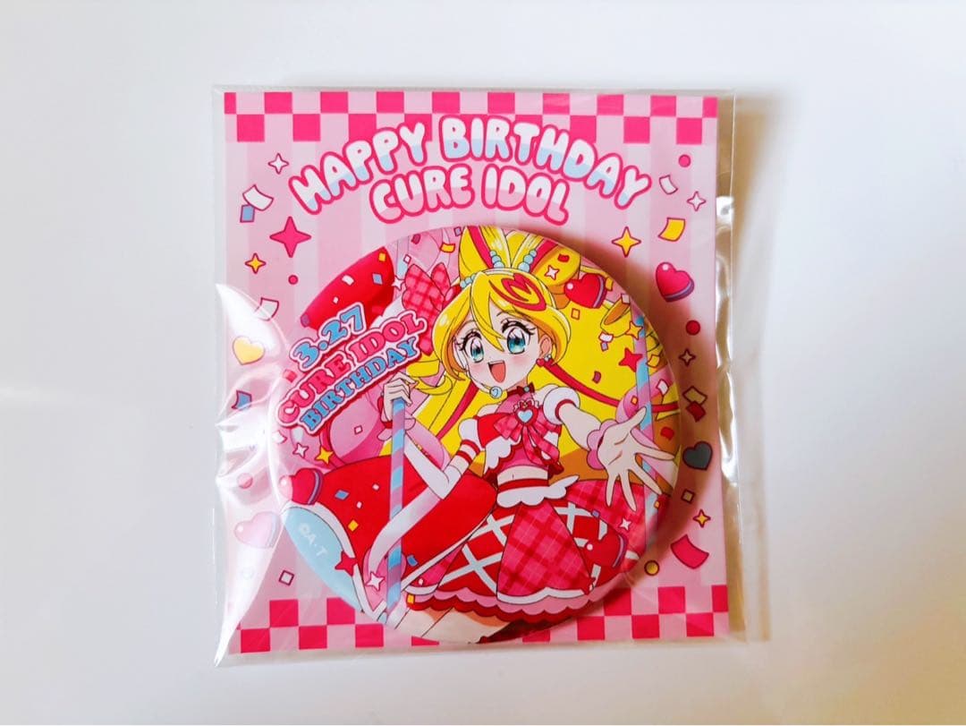 歴代　プリキュア　バースデー缶バッジセット