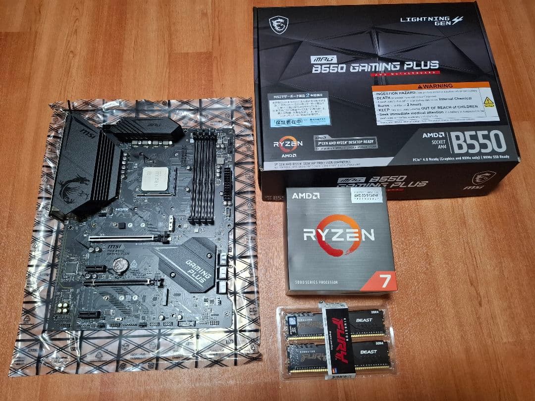 Ryzen7 5700x3d マザボ.32gbメモリ.cpuファンセット