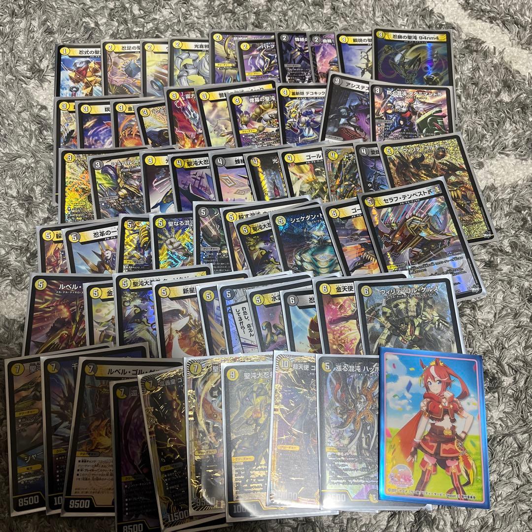 デュエパーティー　3デッキ（59枚ずつ）と、余りカードのセット