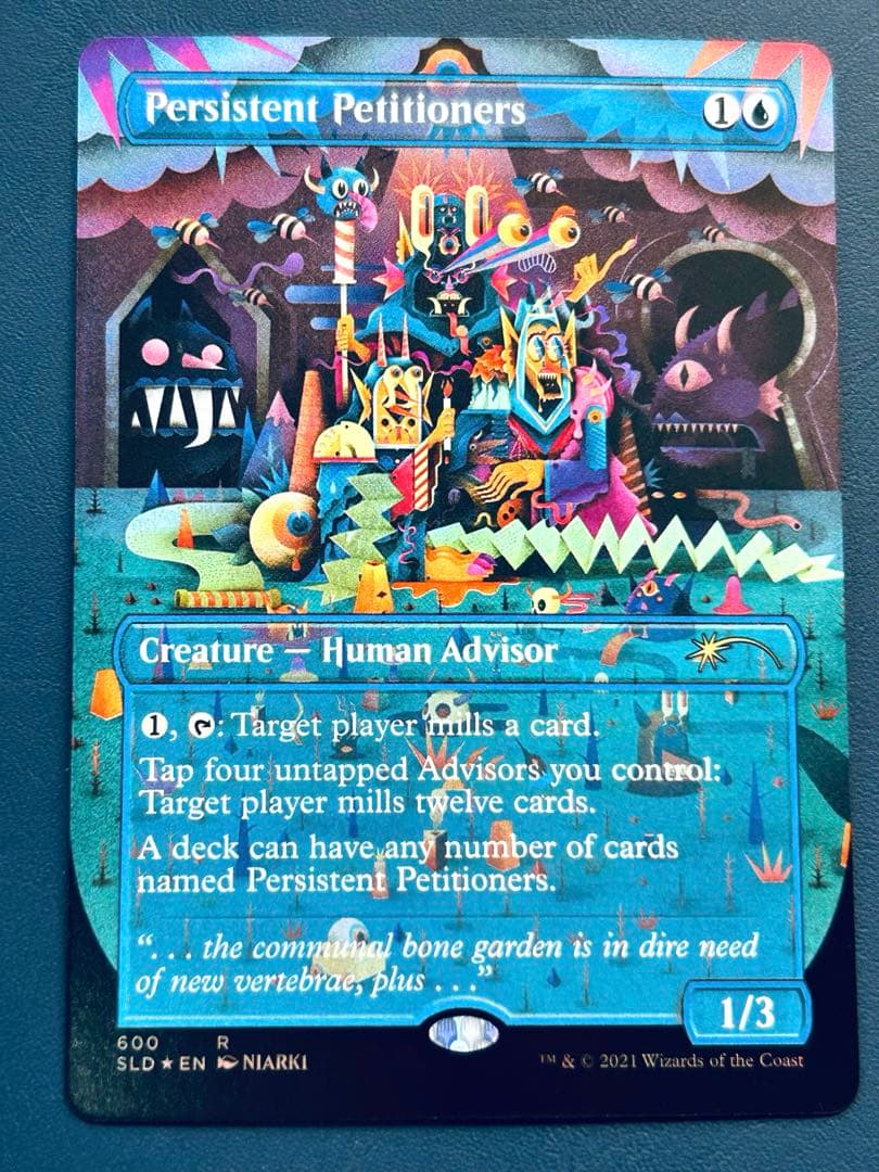 ❤︎❤︎ 美品‼️MTG Persistent Peritioners❤︎❤︎