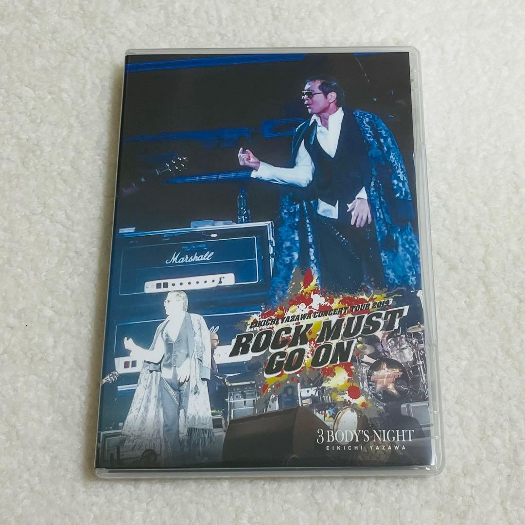 矢沢永吉 3 BODY'S NIGHT DVD BOX〈3枚組〉 美品