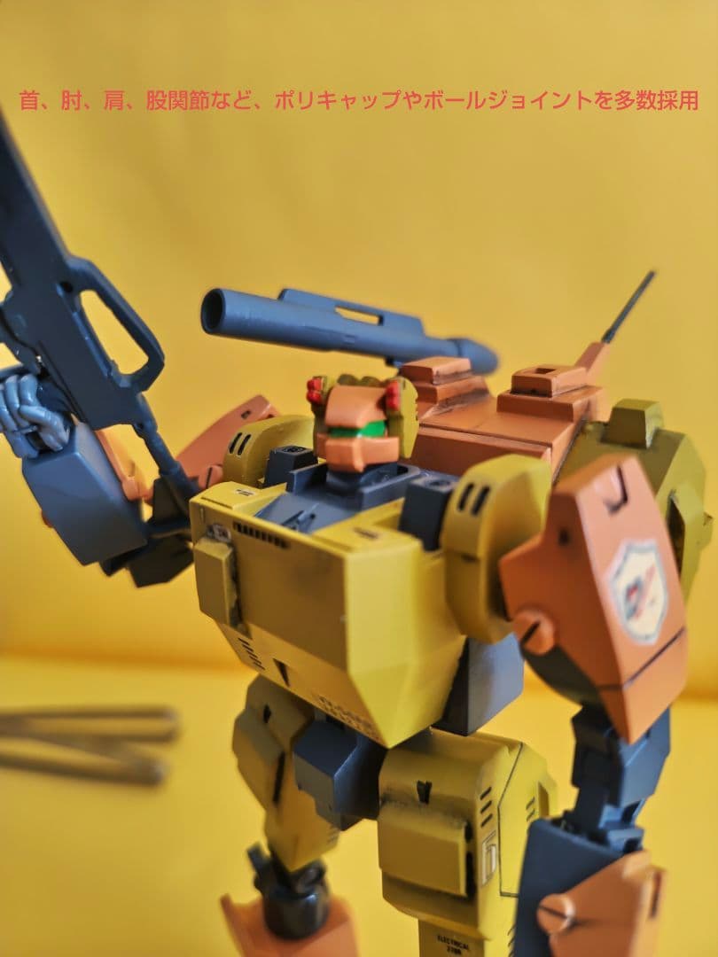 青島文化 特装機兵ドルバックVV-54AR MUGEN CALIBUR 1/72