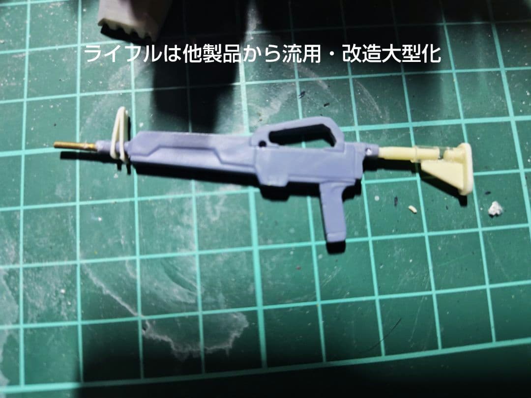 青島文化 特装機兵ドルバックVV-54AR MUGEN CALIBUR 1/72