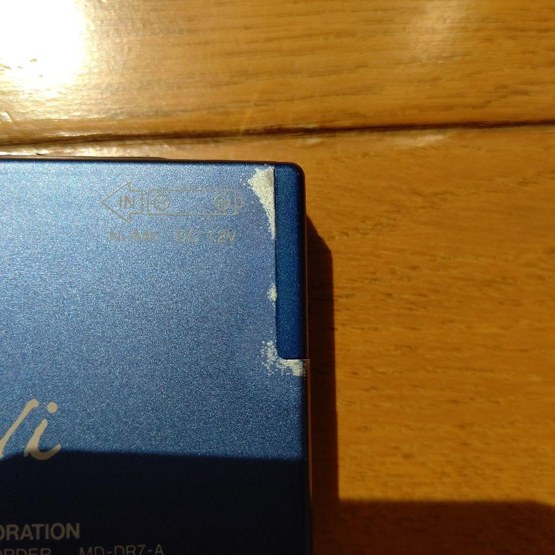 SHARP 1bitポータブルMDレコーダー MD-DR7-A