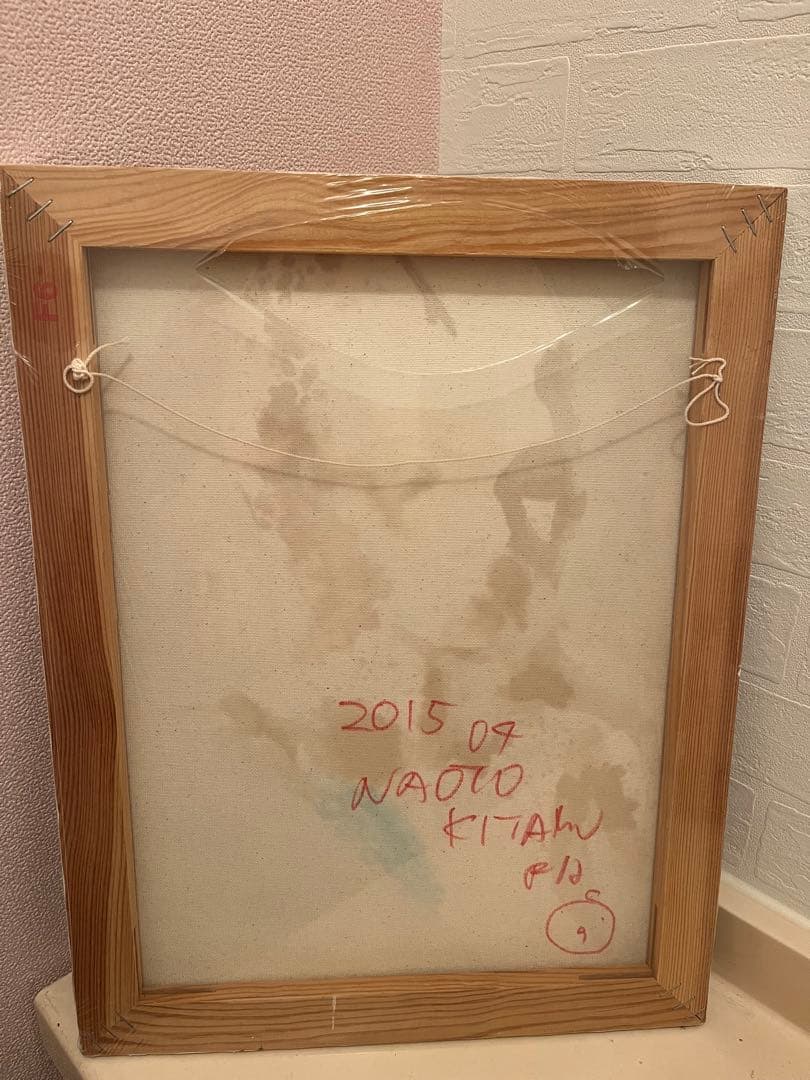 北村直登氏　原画　F6