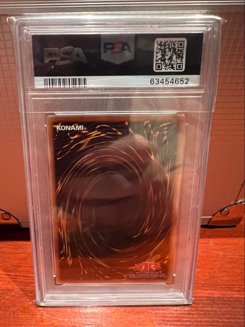 竜騎士ブラック・マジシャン・ガール イラスト違い　プリシク