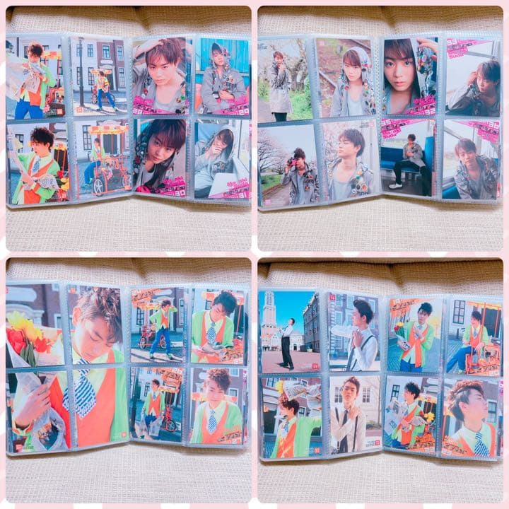 菅田将暉 トレカ