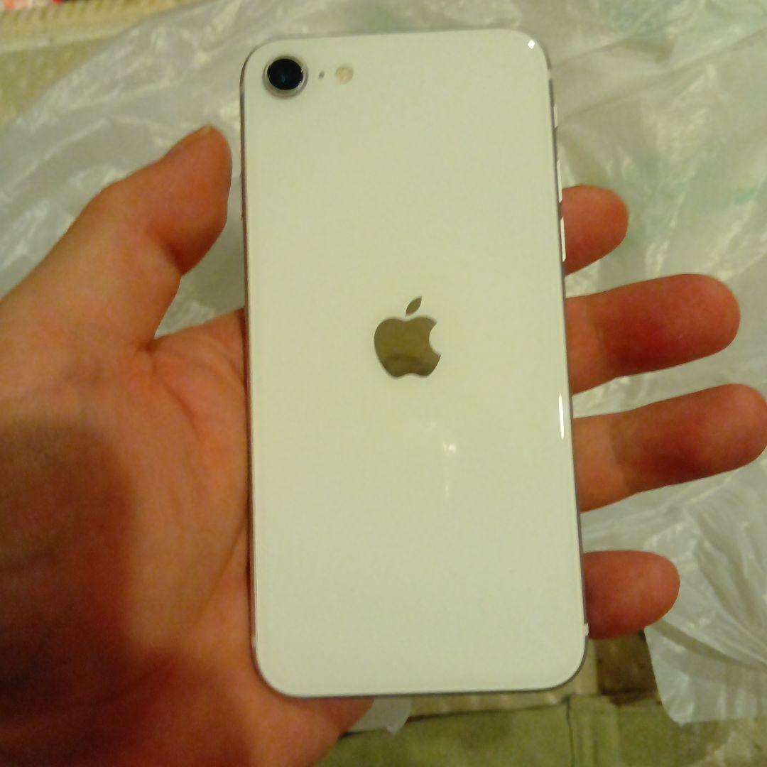 iPhone SE2 本体 128G 白 ジャンク