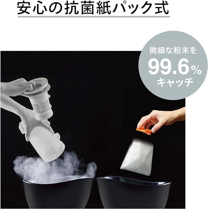 ツインバード　コードレス掃除機