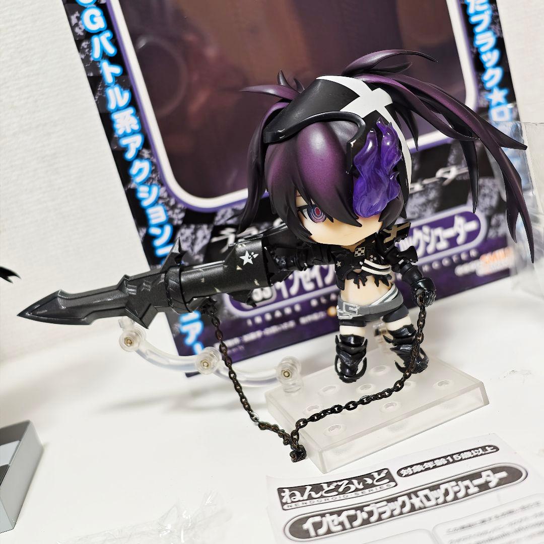 ねんどろいど ブラックロックシューター dawn fall ver. エンプレス