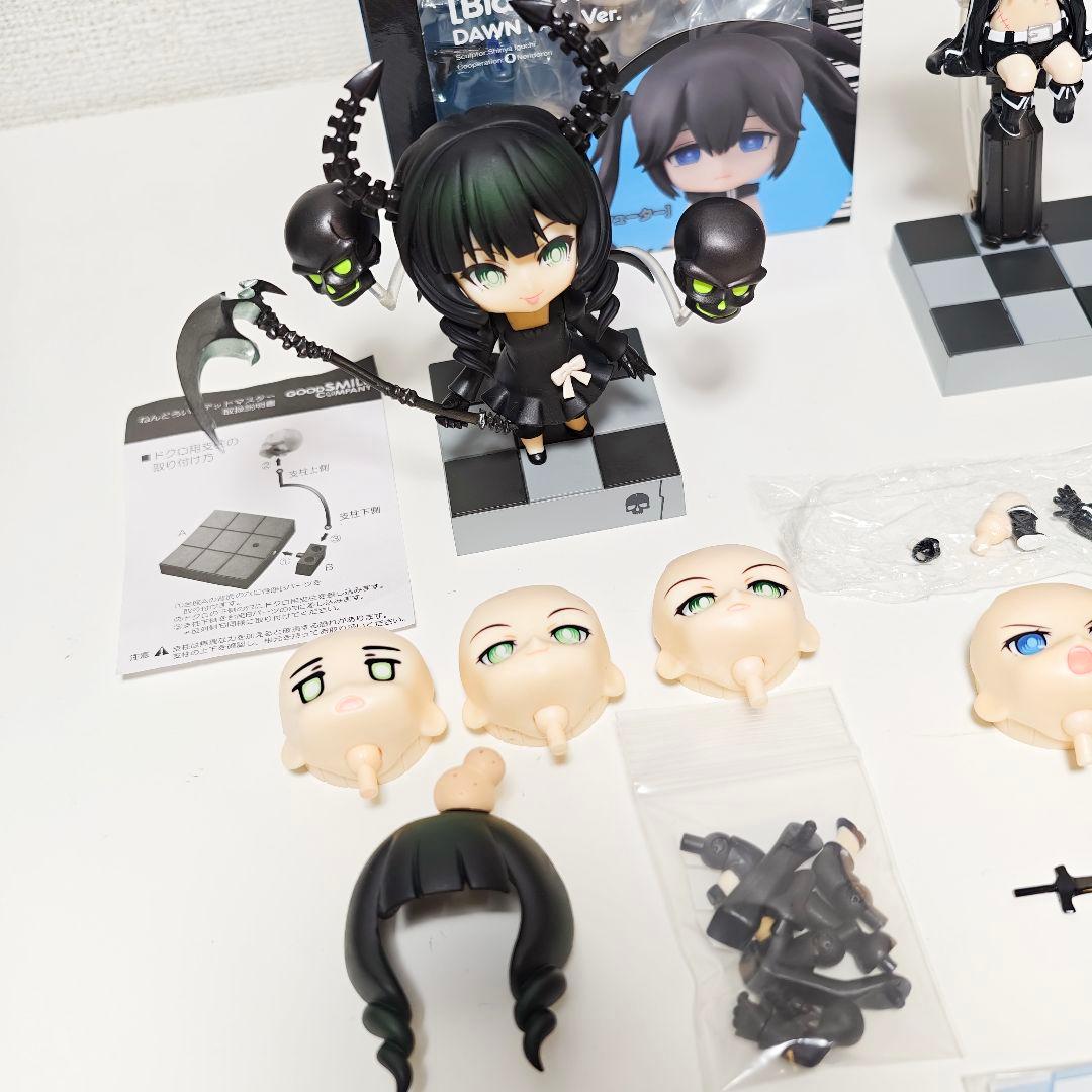 ねんどろいど ブラックロックシューター dawn fall ver. エンプレス