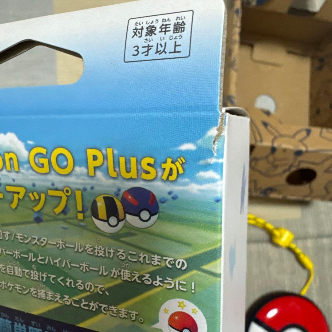 PokémonGO Plus +（ポケモンGOプラスプラス）　ポケモン