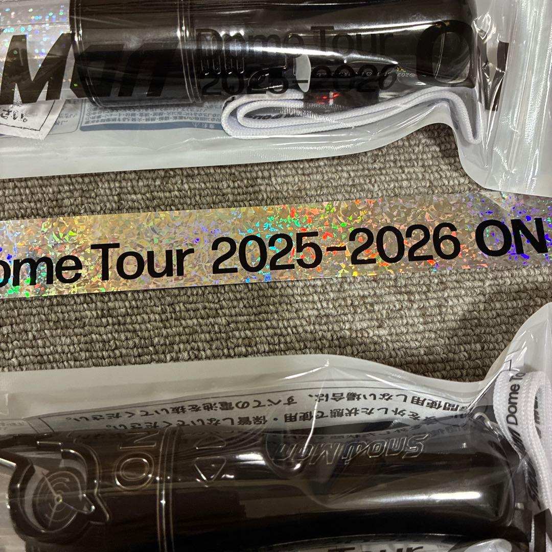 ひ*ろ様 Man ON ペンライト　2本　おまけ銀テープ付