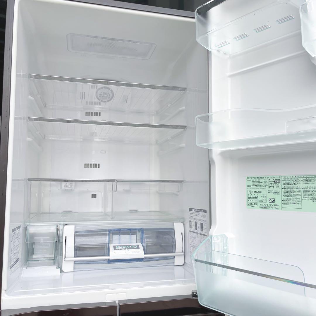 315取付無料！日立高性能真空チルド搭載おしゃれブラウン5ドア冷蔵庫！