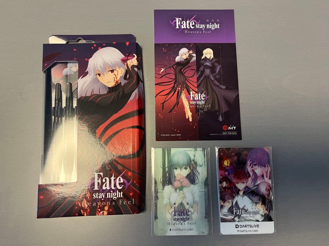 ダーツライブカード　Fate