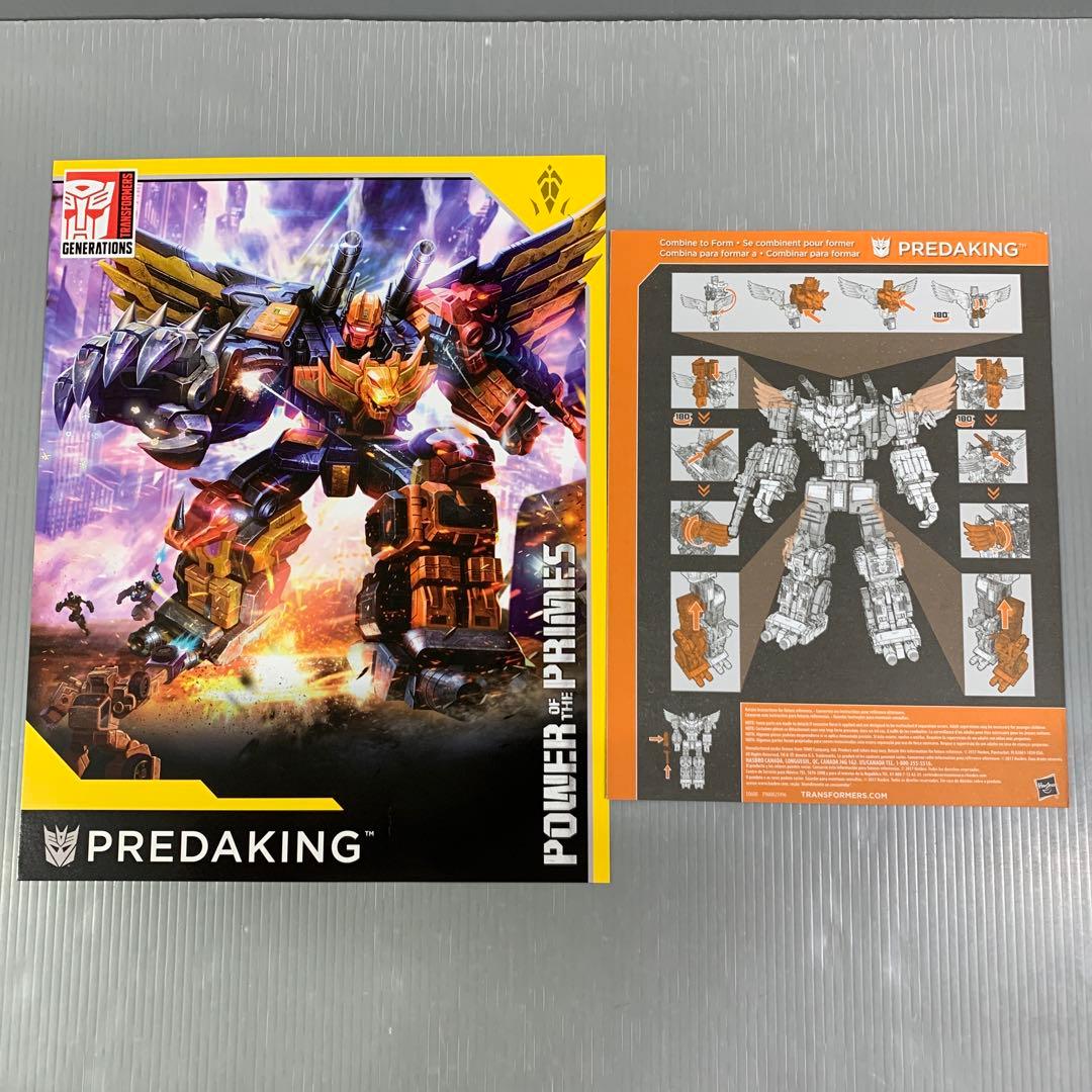 PP-31 プレダキング 「トランスフォーマー パワーオブザプライム」