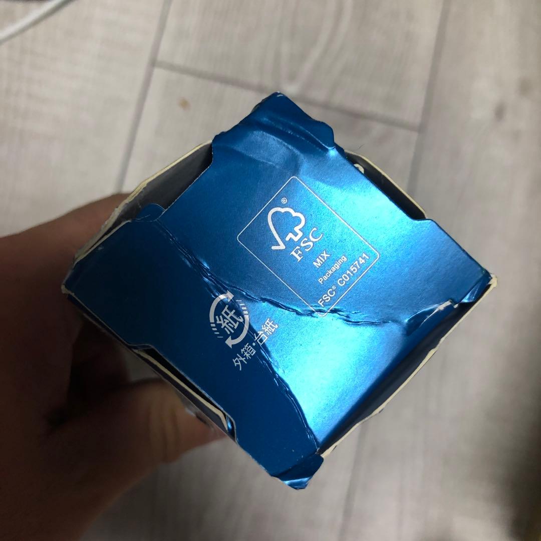 最終値下げ　『クルトガダイブ カスケードブルー』限定色 シャーペン