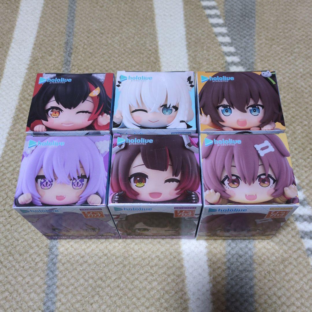 ホロライブ ひっかけフィギュア 6個セット