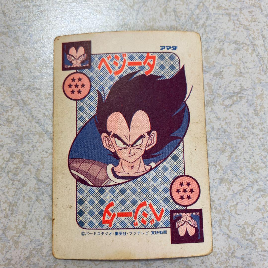 ドラゴンボール　ベジータ