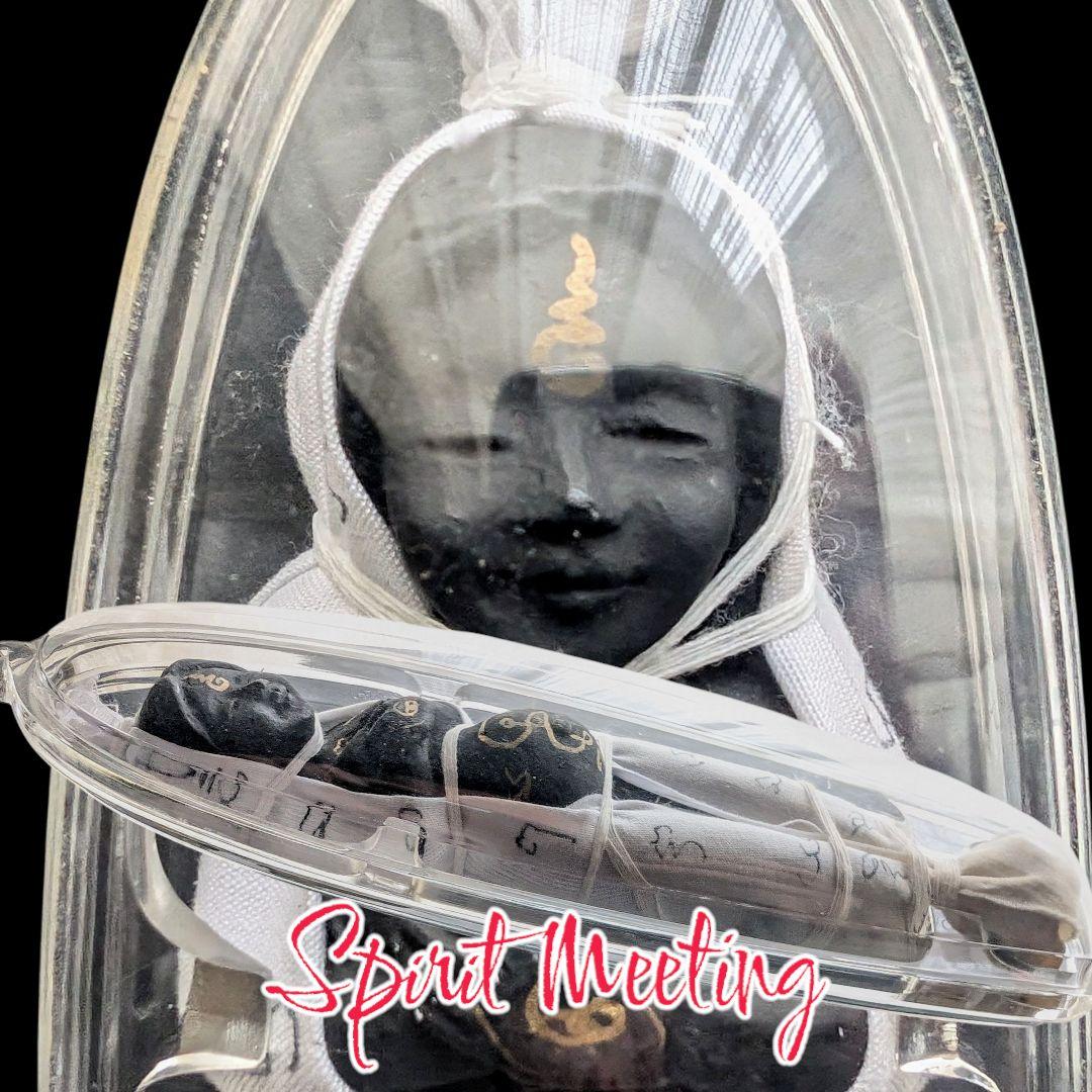 クマーントーンの故郷　全て死んだ幽霊「ピーターイタンクロム」崇拝物　魅力慈悲