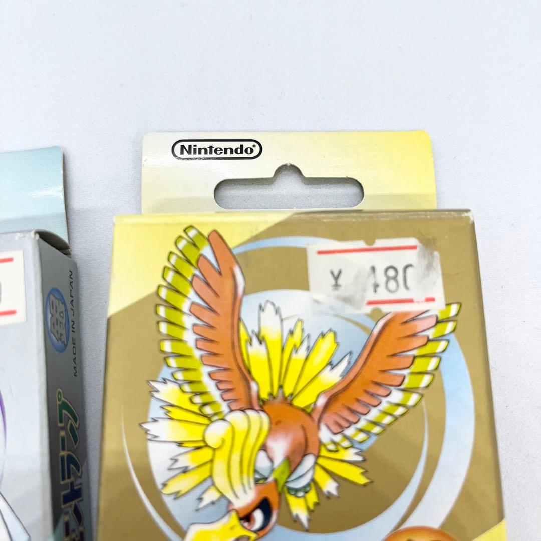 未開封　激レア　ポケモントランプ　金銀　希少　デッドストック