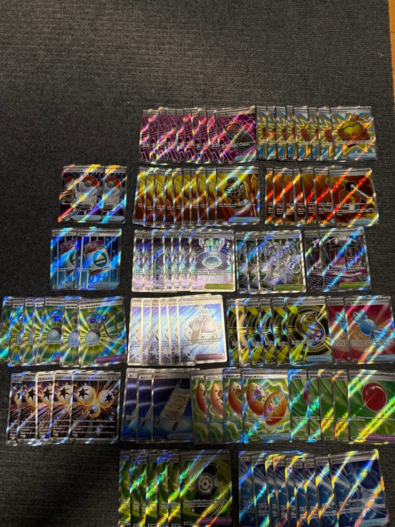 ポケモンカード グッズ、道具、スタジアムSR 105枚まとめ売り