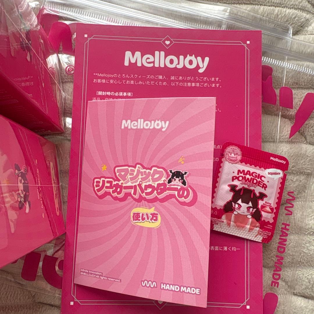 mellojoy 贅沢スフレ チョコ オリジナル セット 新品未開封