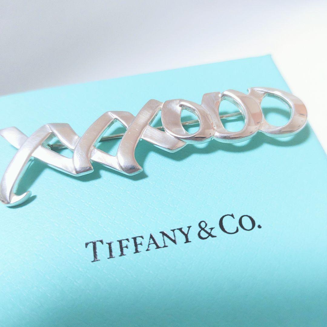 Tiffany ティファニー ブローチ ラブ＆キス パロマピカソ 大 ラージ