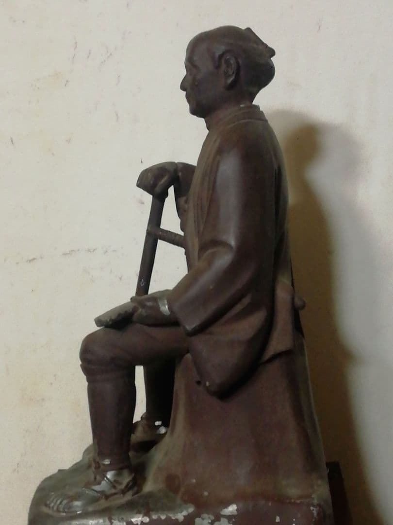 二ノ宮金次郎成人して後に侍(武士)になっての像/ 超ー希少