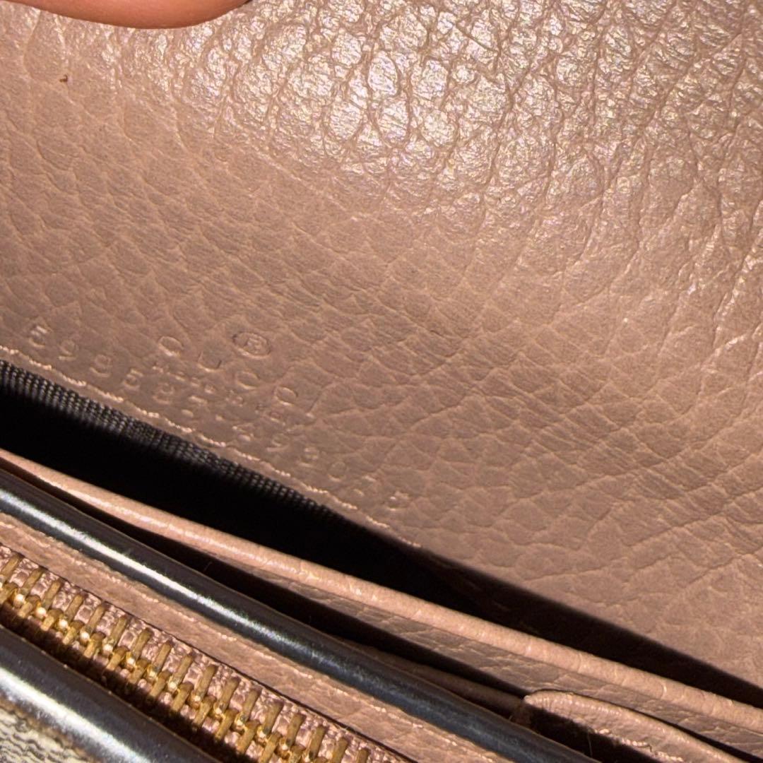 GUCCI 二つ折り財布 ベージュ グレー