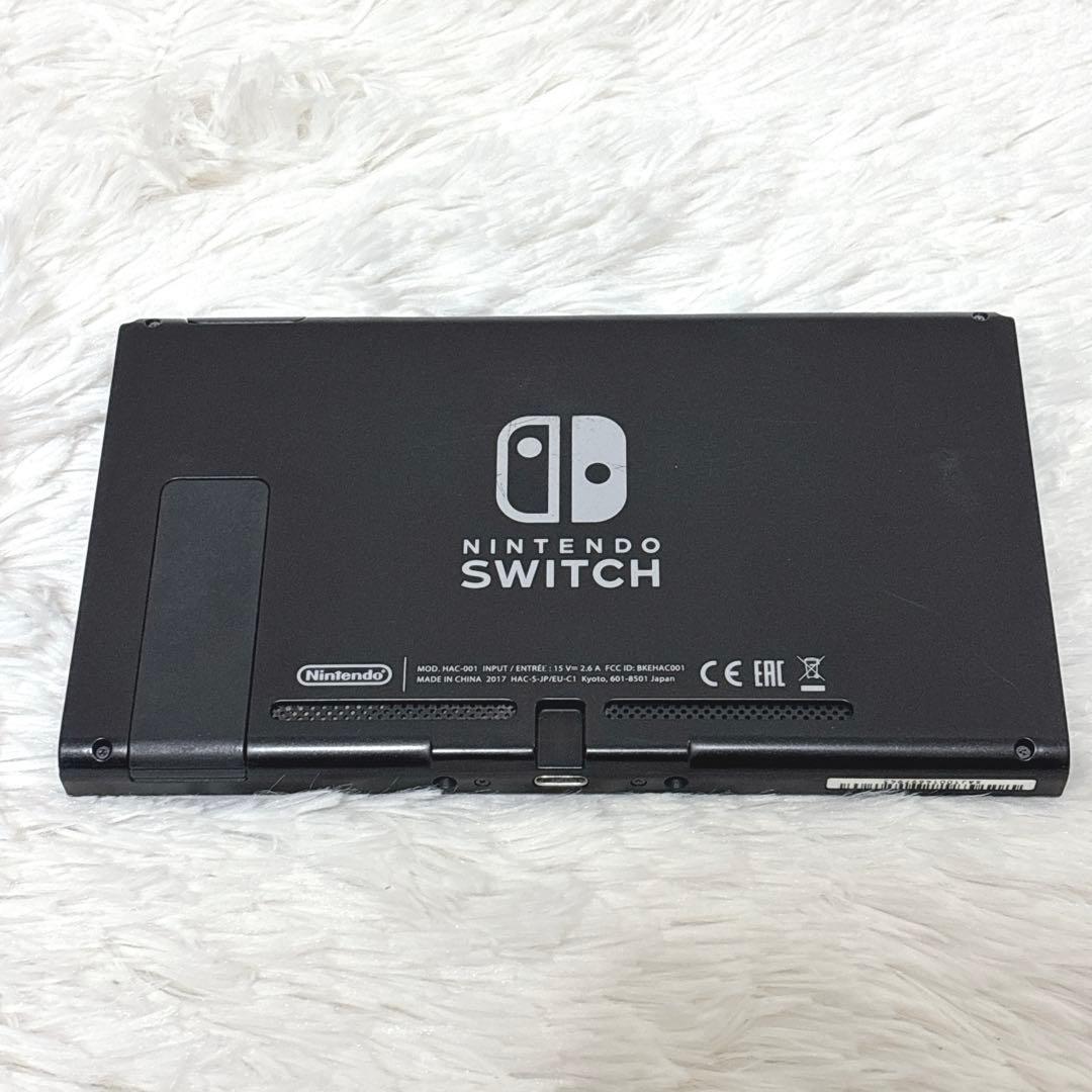 【極希少】Nintendo Switch HAC-001 2017年 未対策機