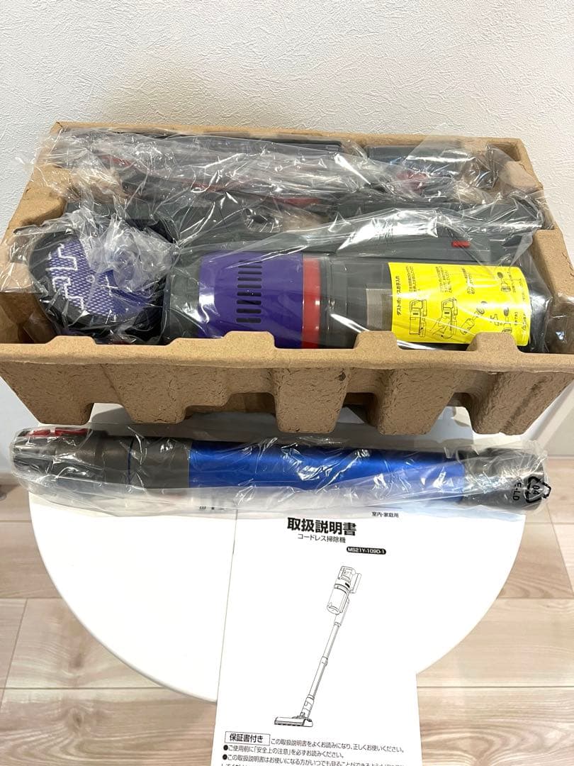 ❤️掃除機❤️ クリーナー　スティッククリーナー　PSE