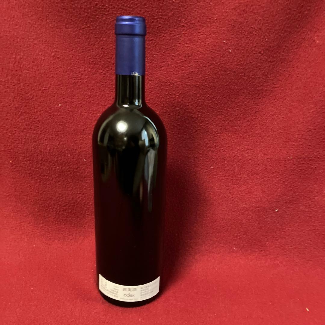 SASSICAIA 1999希少なヴィンテージ！