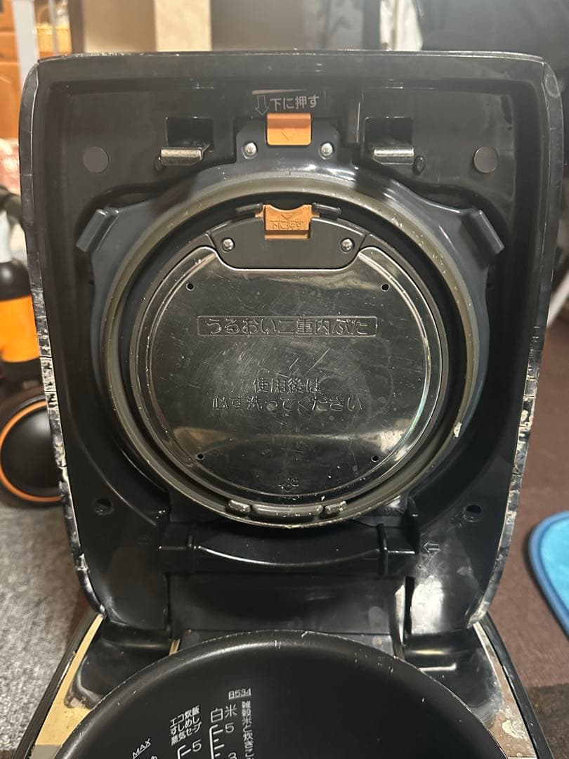 象印圧力IH炊飯器　炎舞炊き5.5合炊き