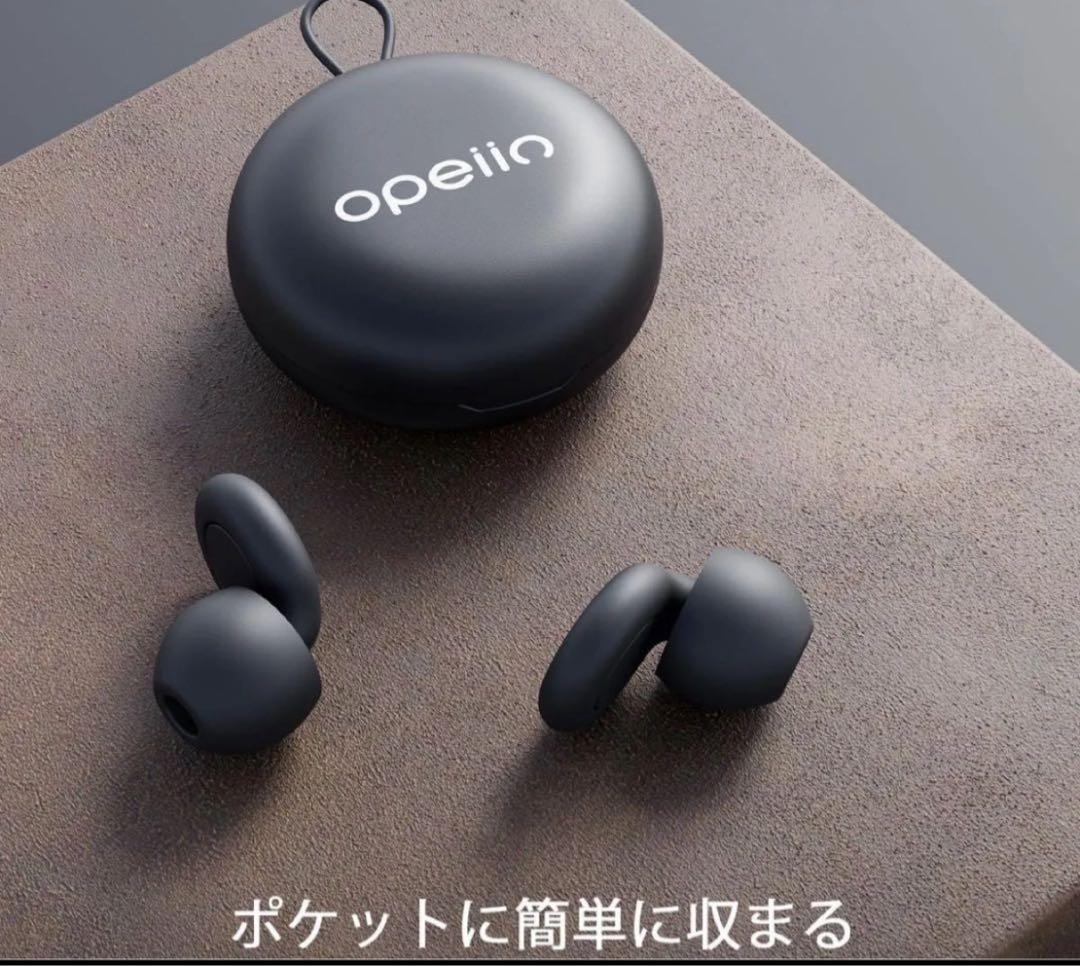 【 在庫処分】 OPEIIN 耳栓 睡眠用 - 100個セット