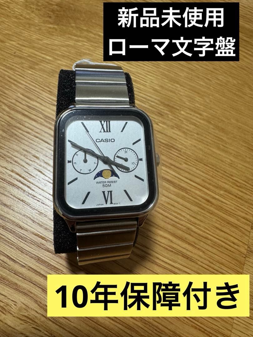 CASIO MTP-M305D-7A2 カシオ　ムーンフェイズ 保証付