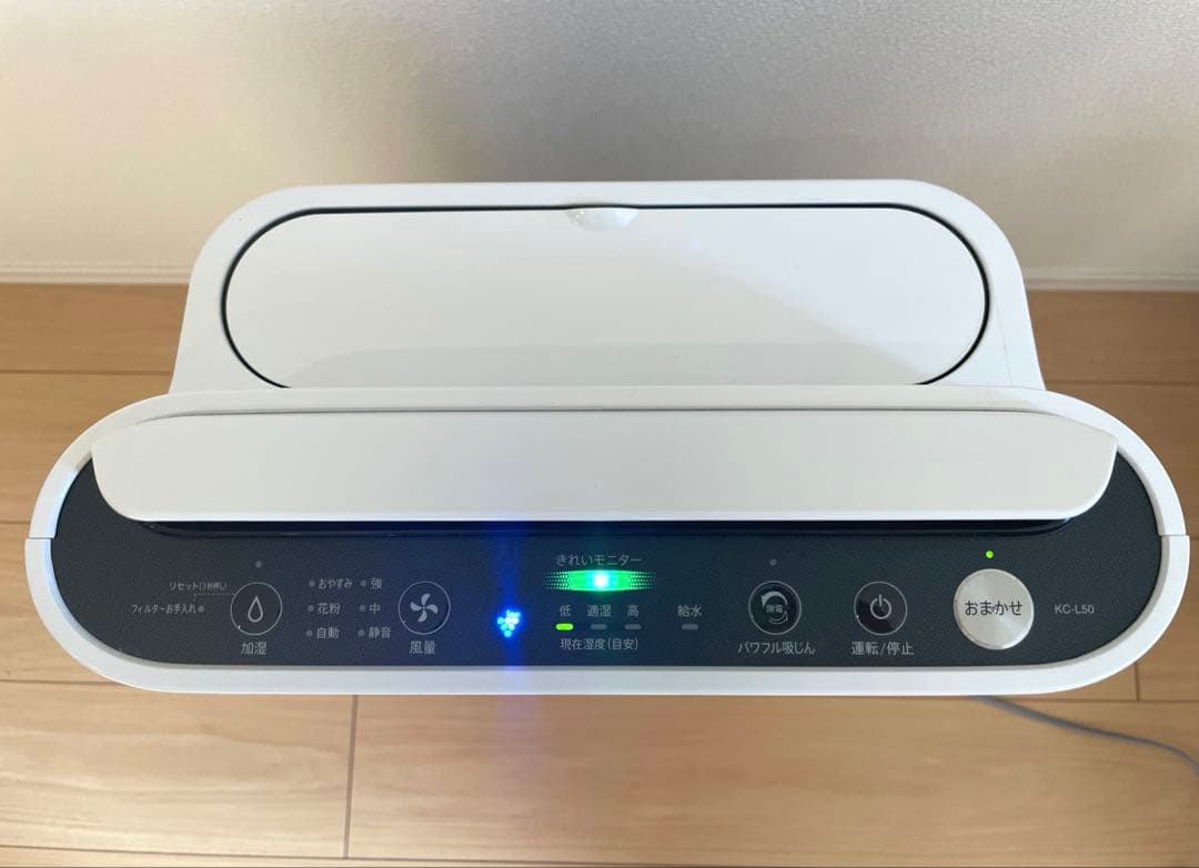 【2021年製】SHARP 加湿空気清浄機　KC-L50-W