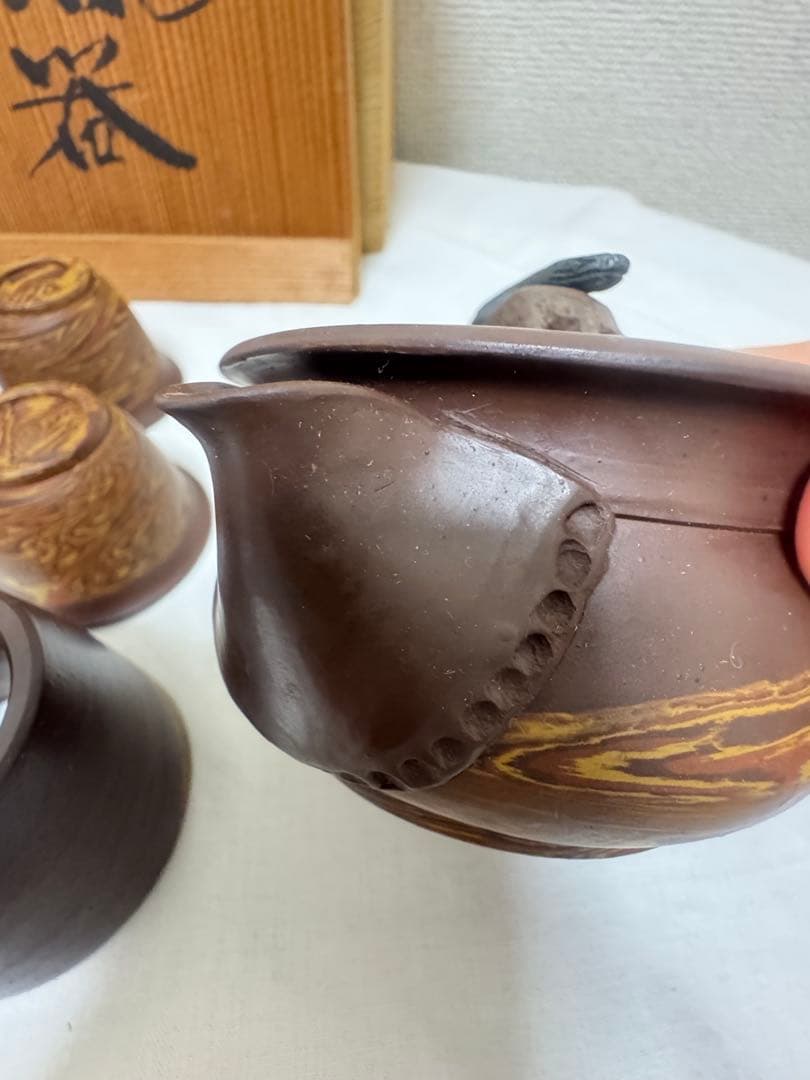 珍品　名工　稀代の陶芸家東城山 一角作　練込 茶器揃え　煎茶道具　茶道具