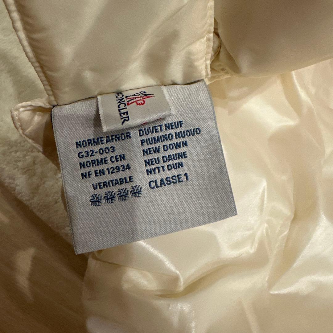 モンクレール　MONCLER 犬用ダウンジャケット アイボリー 小型犬