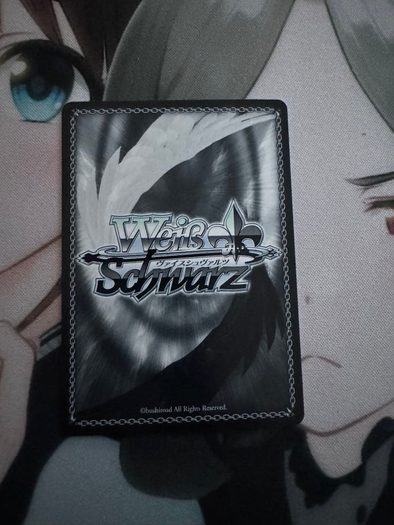 ヴァイスシュヴァルツ ガールズバンドクライ 始まりの目撃者へ 智　SP