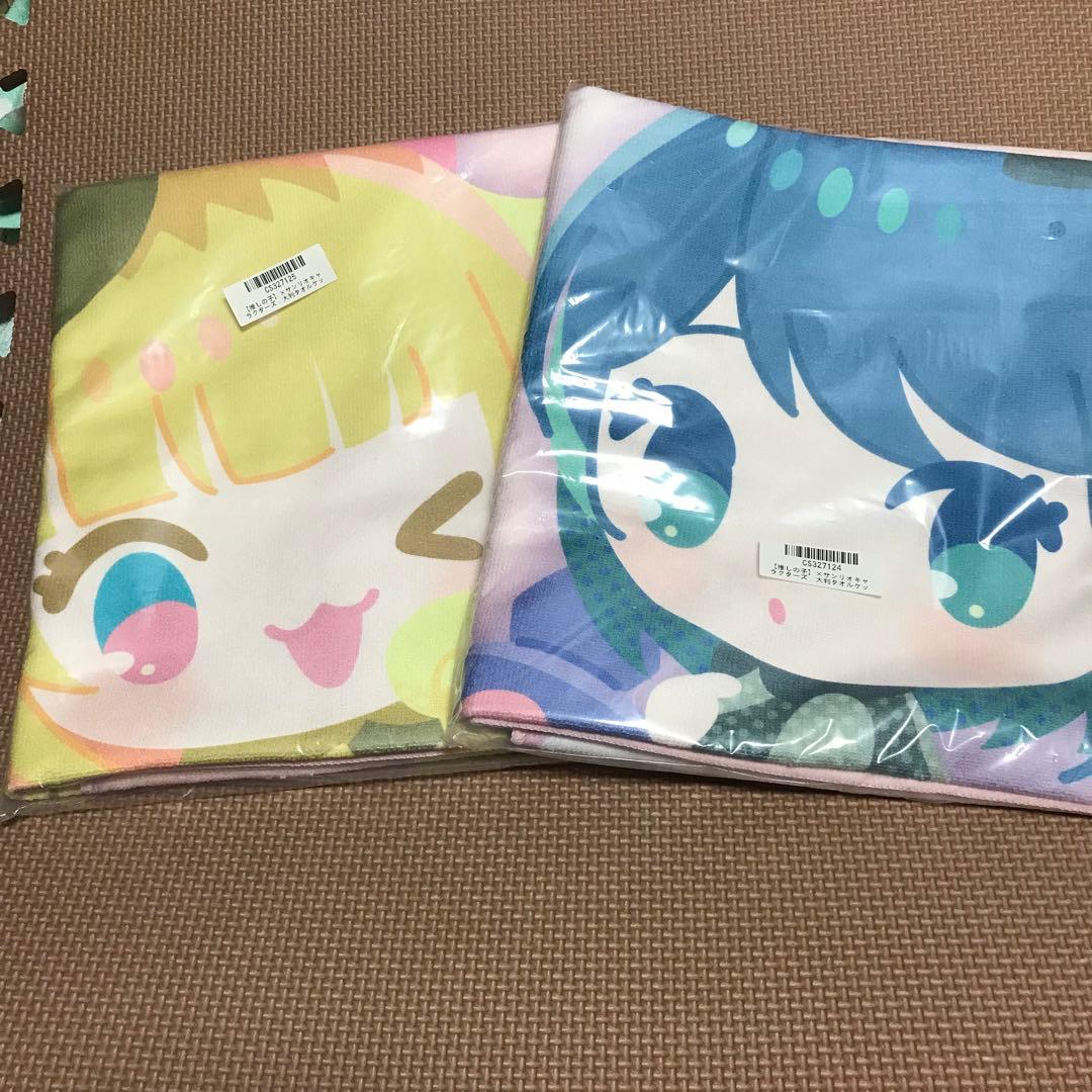 推しの子×サンリオ　大判タオルケット　6枚セット