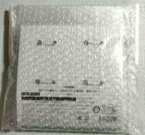 呪術廻戦　呪術　EMOTIONS エモーション缶バッジ　虎杖 伏黒 五条 夏油