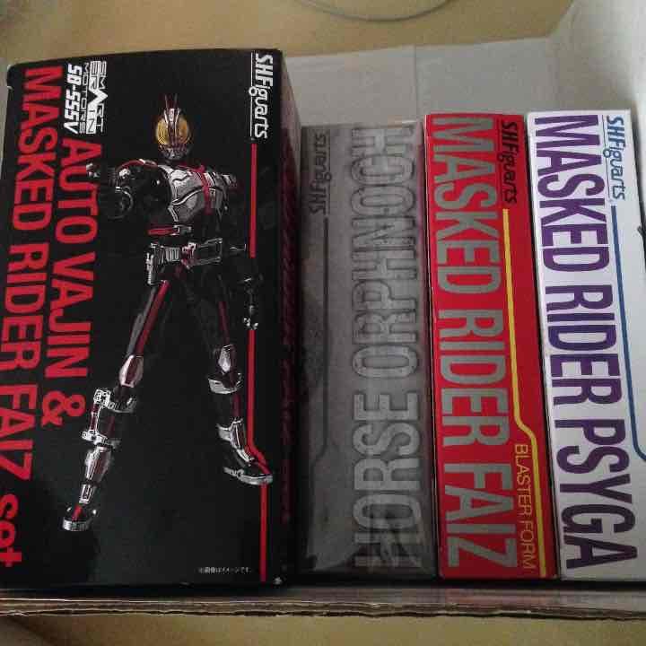 ＳＨフィギュアーツ 仮面ライダー ファイズセット