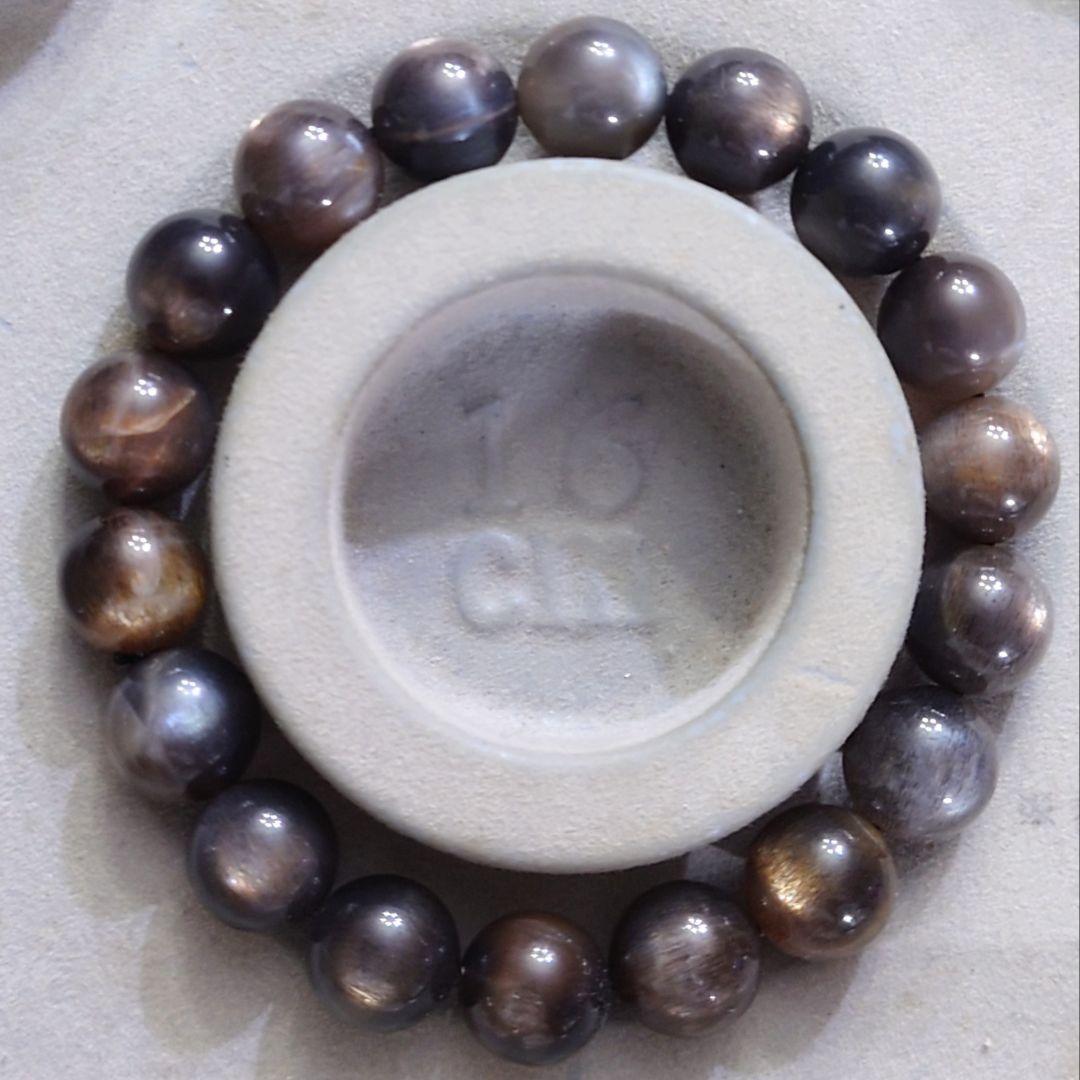 ★ブラックアベンチュリンムーンストーン 11.5ミリ珠 ブレスレット(SA+)