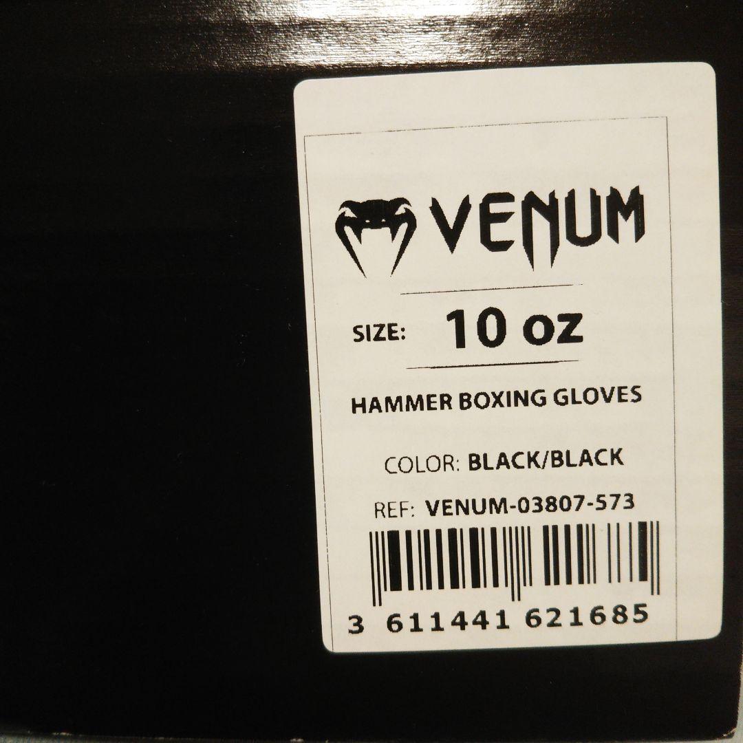 venum ボクシンググローブ 10oz
