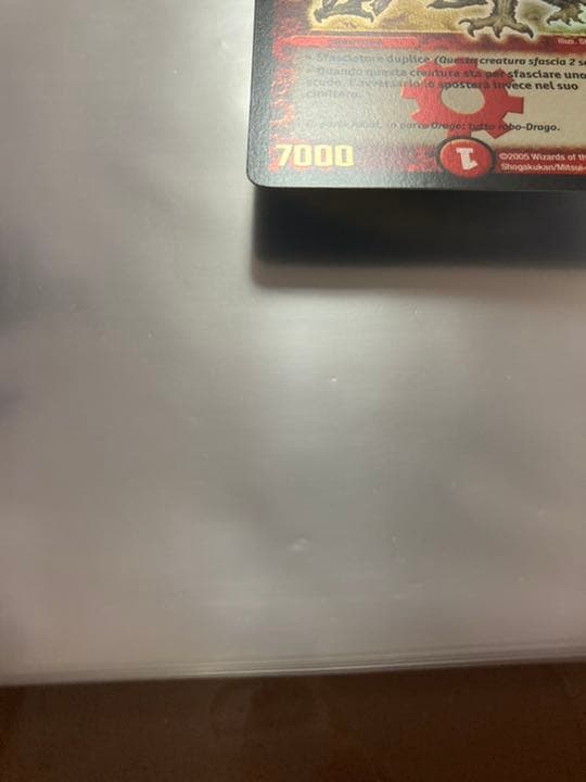 デュエルマスターズ ボルメテウス・ホワイト・ドラゴン　イタリア