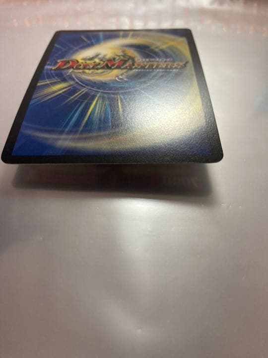 デュエルマスターズ ボルメテウス・ホワイト・ドラゴン　イタリア