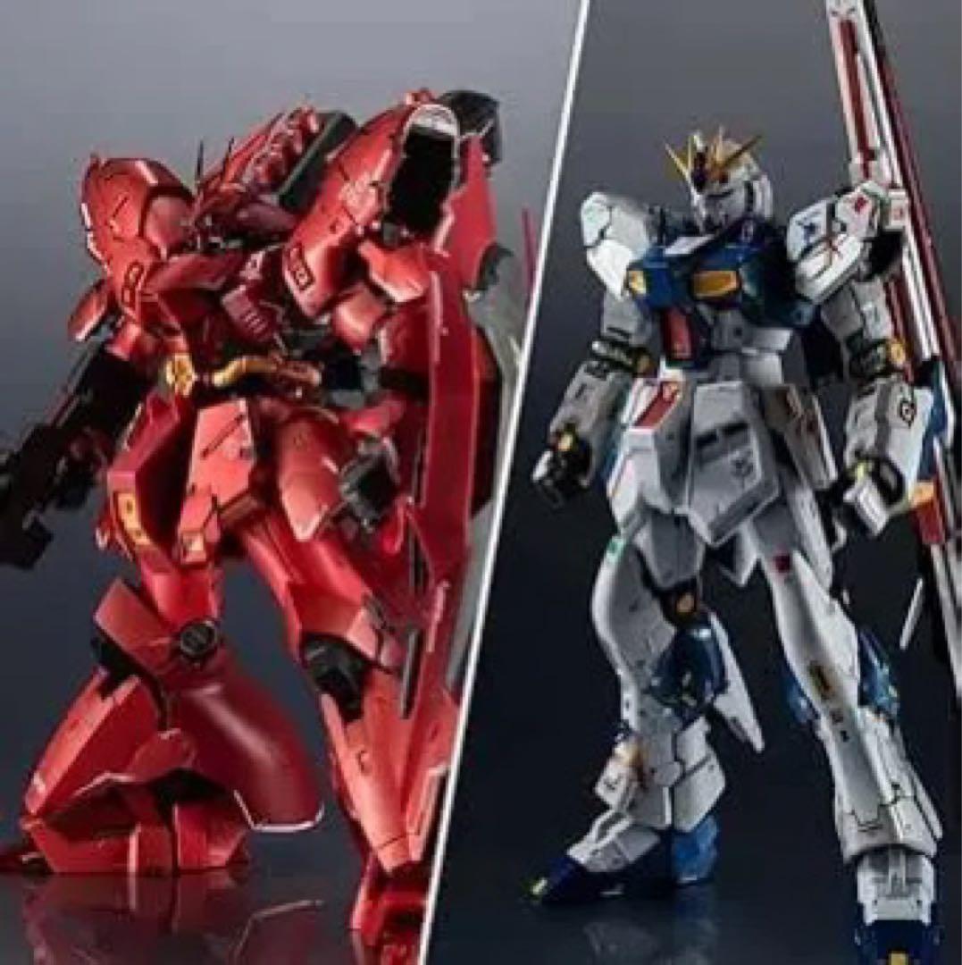 【未開封】 超合金 MSN-04FF サザビー/RX-93ff νガンダム